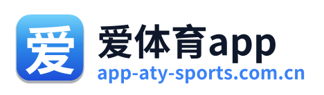 爱体育app